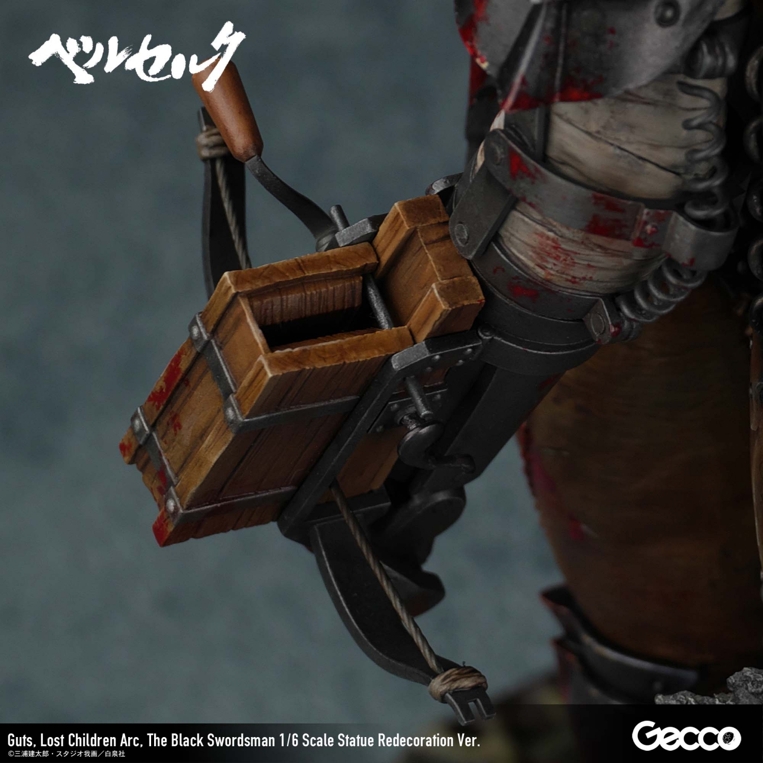 Berserk/ Guts, Lost Children Arc, The Black Swordsman 1/6 Scale Statue Redecoration Ver.